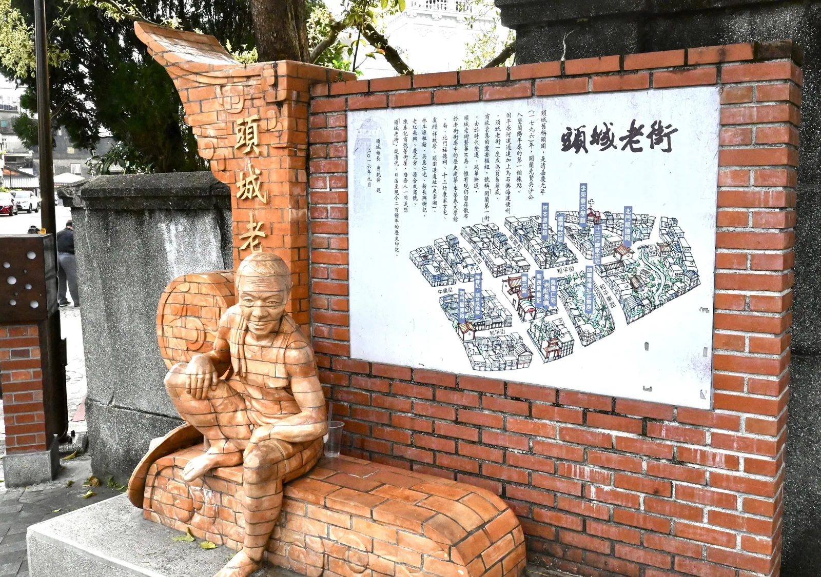 蘭陽烏石港海景酒店住宿照片 15