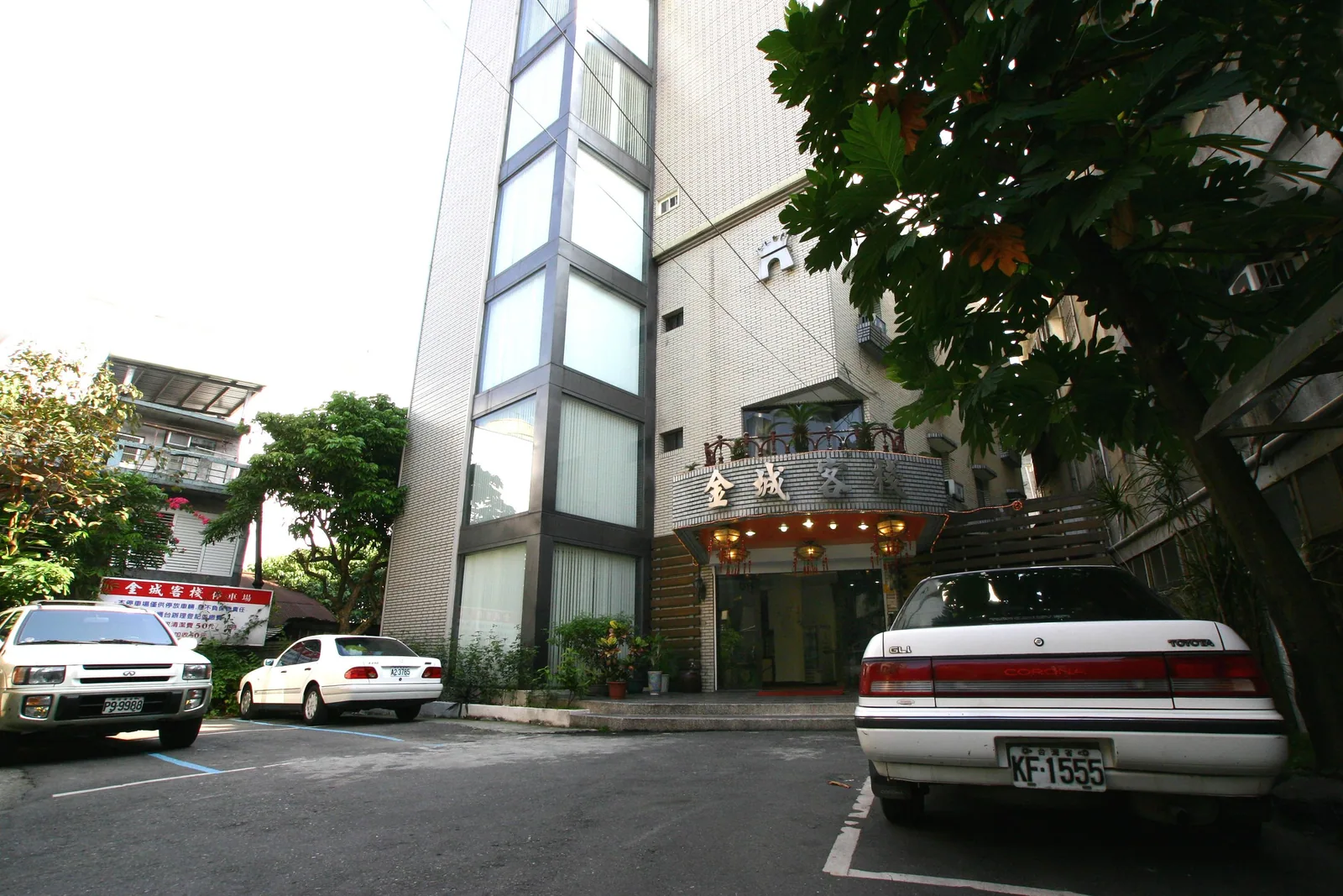 金城客棧住宿照片 40