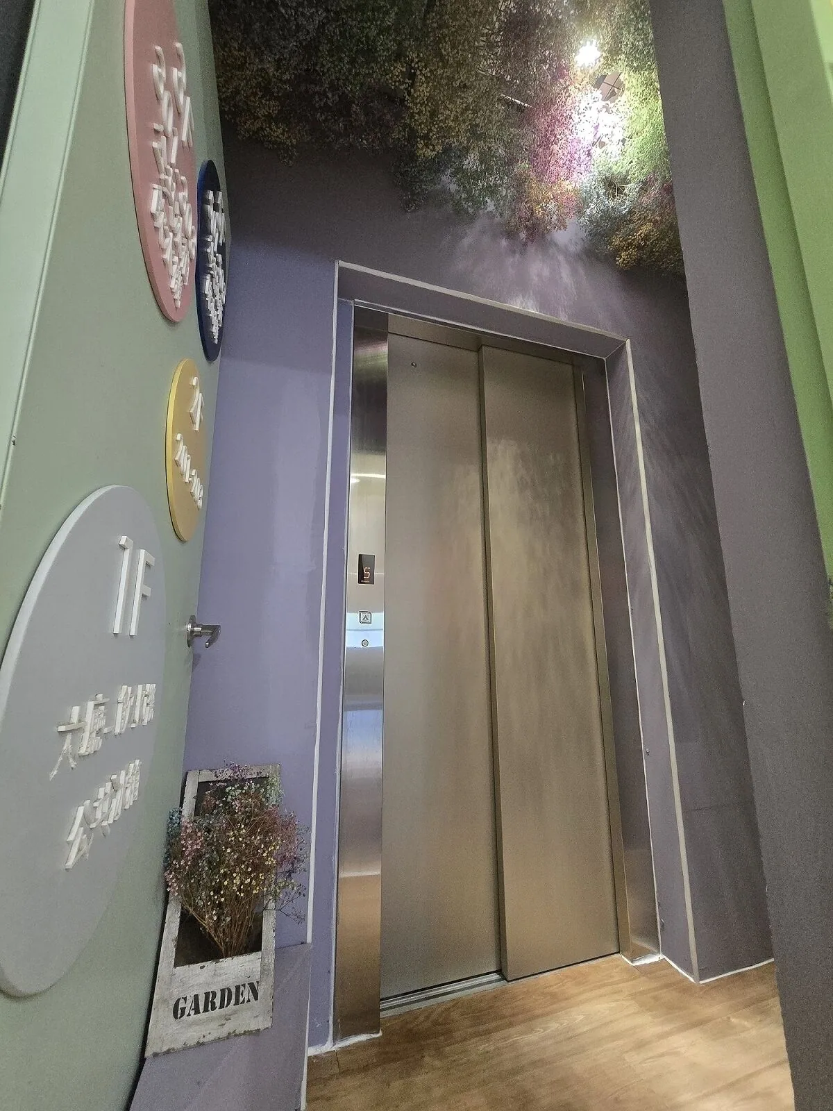 小窩旅店(礁溪溫泉店)住宿照片 8