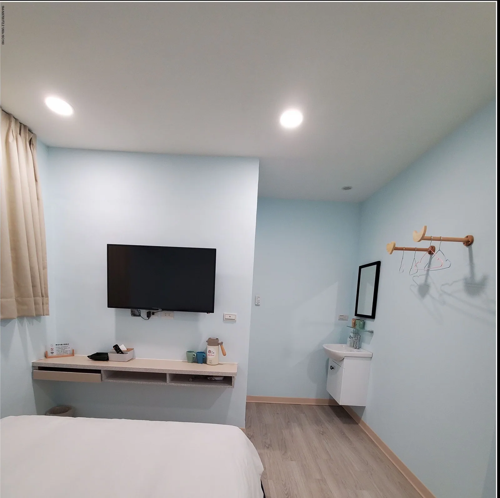 小窩旅店(礁溪溫泉店)住宿照片 22