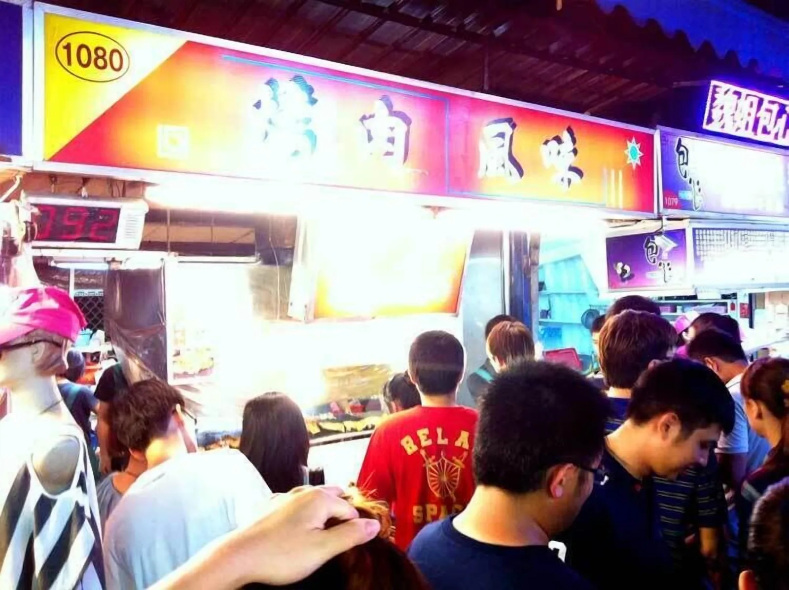 夏爾民宿住宿照片 28