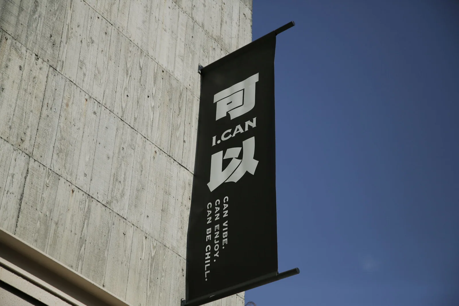 宜蘭可以包棟別墅住宿照片 36
