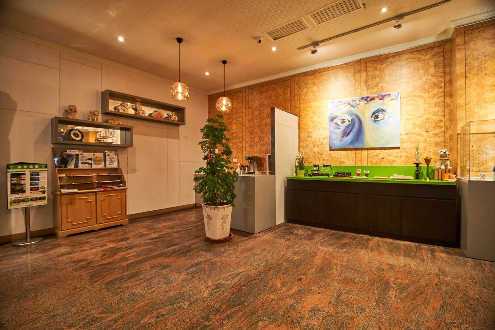 富翔大飯店 照片 24